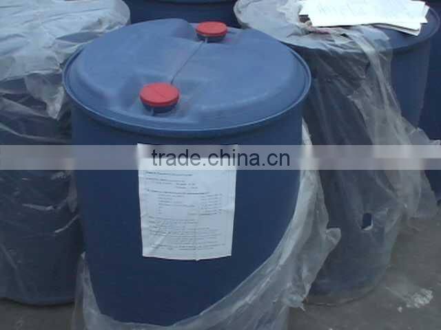 High Quality Choline Chloride Liquid 70% 75%