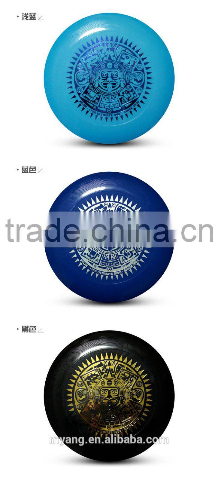 Wholesale Sporting Goods X-COM SPORTS 175 gram professional ULTIMATE DISC