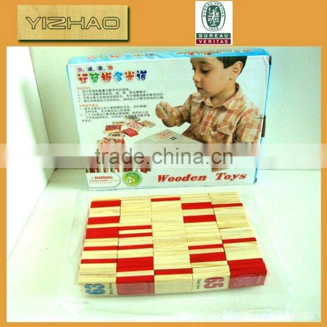 China supplier YZ-wb0001 high quality laser cut block cube