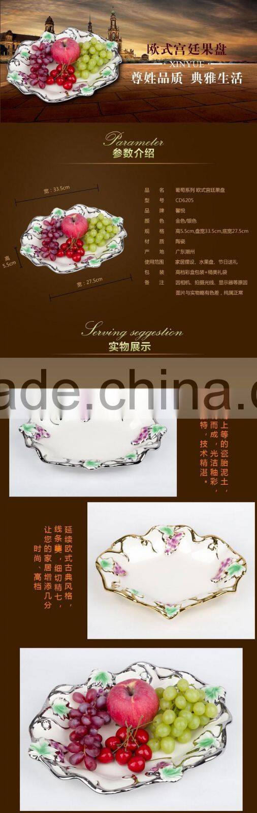 Stock plate and dish ,Fashion Golden Ceramic Decorative Cheap Big Ceramic Plate