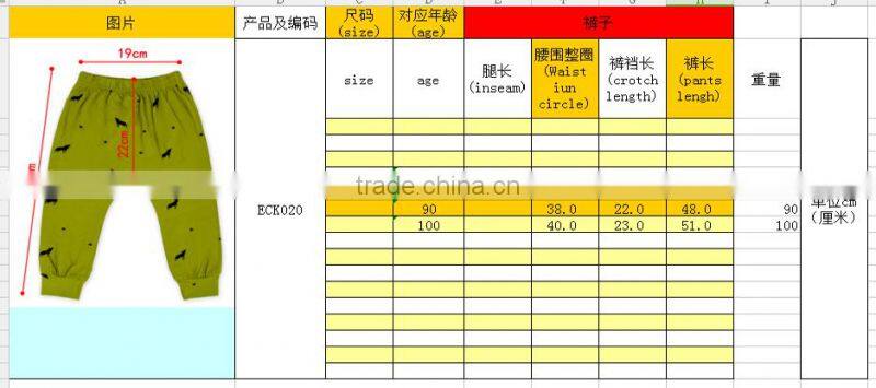 Animal Printing Olive Green 100% Soft Cotton Harem Pants Fall Boutique Long Baby Pants