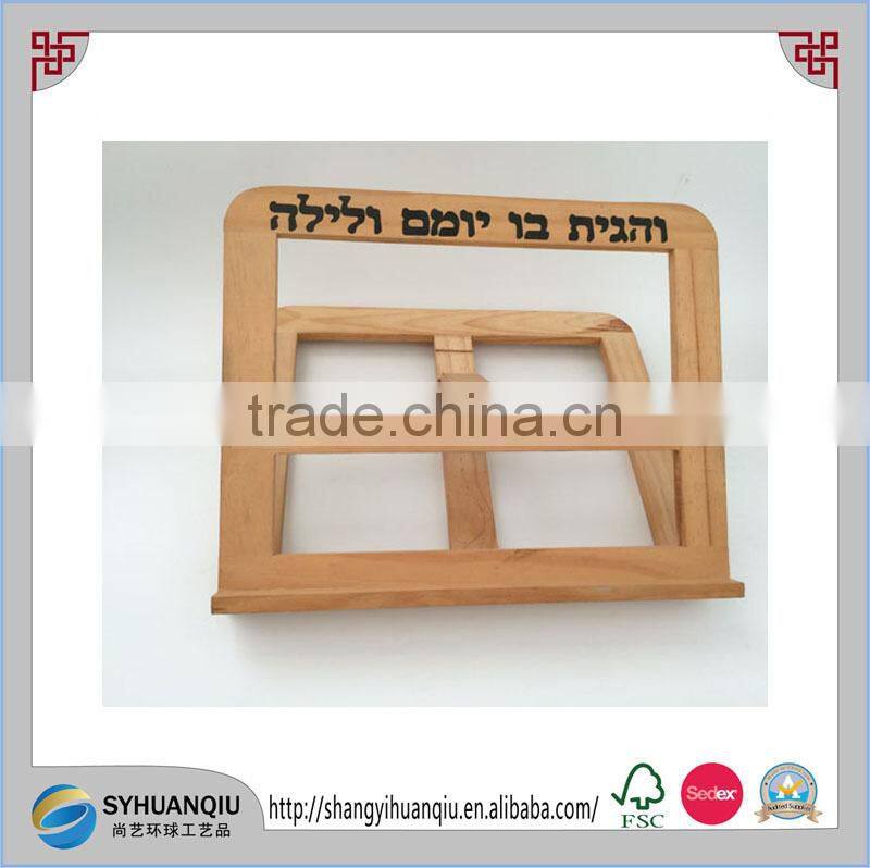 folding wooden book plaque