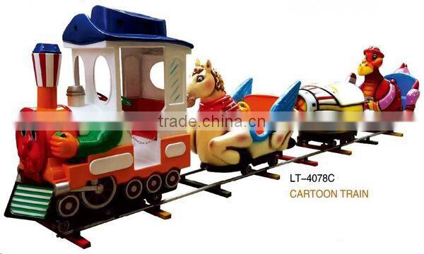 2015 Promotion theme park train