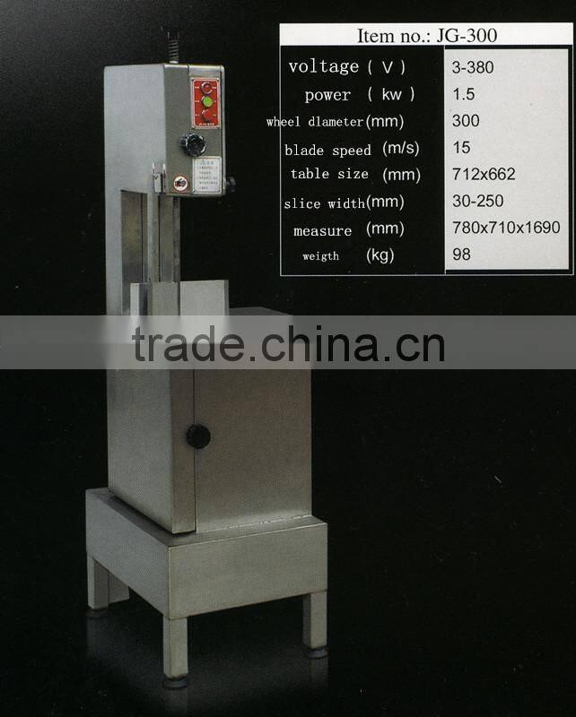 Floor Standing Butcher Electric Cutting Bone Saw BR075