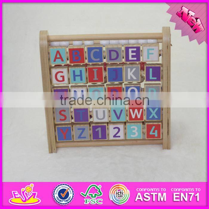 2016 new design baby abacus wooden early learning toy W12A048