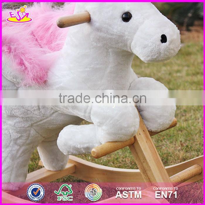 2017 new design toddlers pink wooden plush rocking horse W16D072