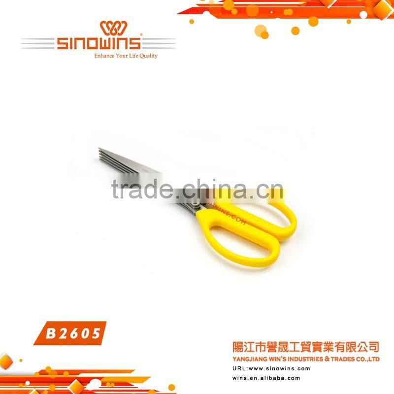 multi purpose scissors with comfortable handle