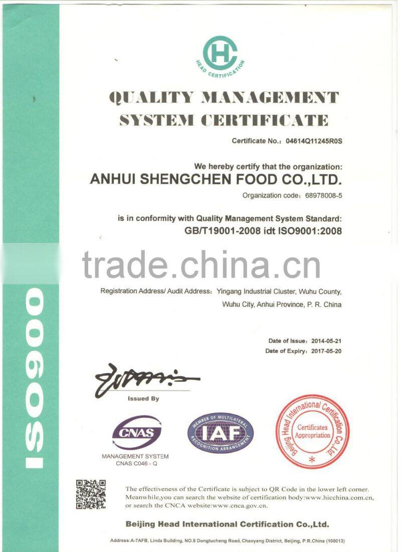 2017 Chinese FDA Approved Customized Re-Sealable Zipper Aluminium Organic Green Tea Bag