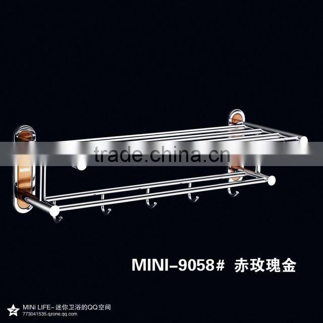 Quality Bath Towel Holder