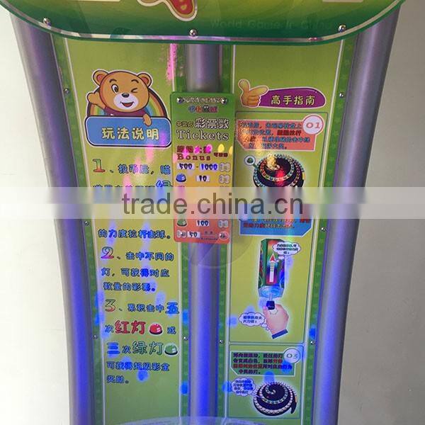 duola xingqiu coin operated arcade kids coin operated redemption tickets games machine for sale