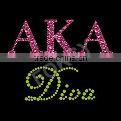 Make your own heat transfers,AKA glitter heat transfer design