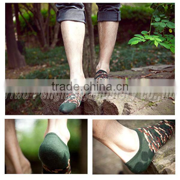 2017 Personality camouflage Mens cotton socks