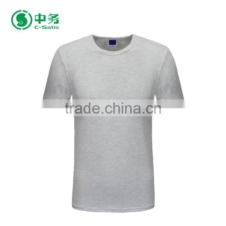 Wholesale Customized Logo Short Sleeve Unisex Slim Fit Sublimation Blank T-Shirt