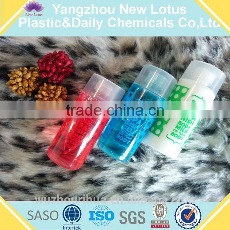 30ml hotel plastic bottle disposable cosmetic bottle in jiangsu