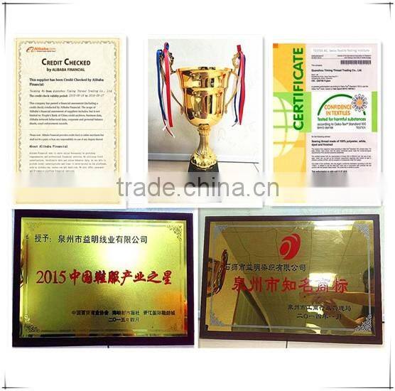 China manufacture poly poly core spun thread