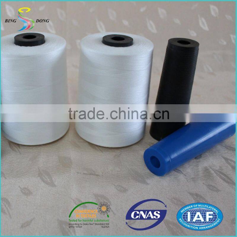 TFO wholesale ring spun polyester yarn 20/1