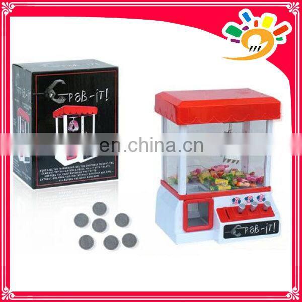 Mini insert coin machine,mini machine toy ,kids coin operated game machine