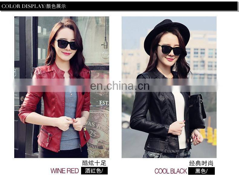 2016 New arrival fashion women leather jacket online