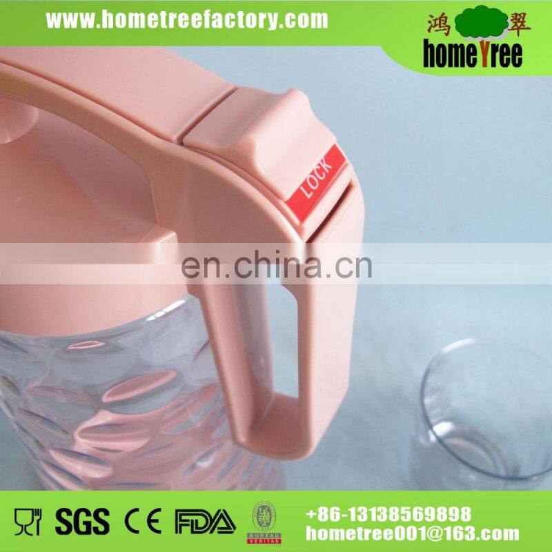 1600ml Snowflake Pattern Plastic Water Jug With Strainer And Side Handle Pouring Jug For 4 Person