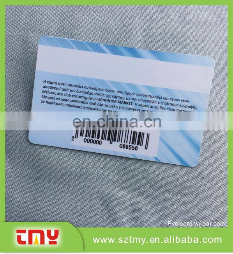 Both Sides Printing Plastic Membership Gift Card Maker