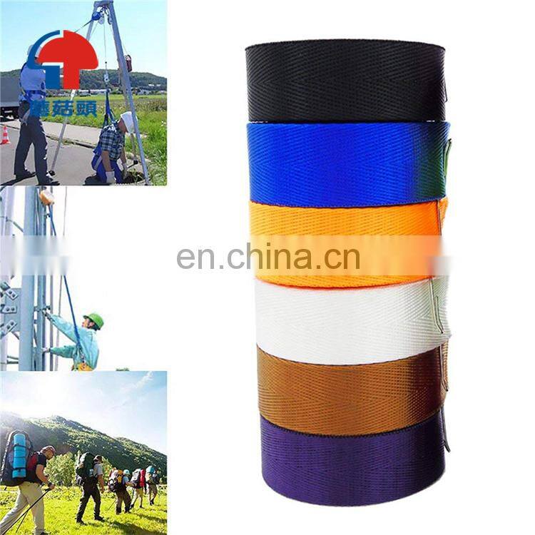 China Manufacture 25mm polypropylene webbing professional  pp twill webbing