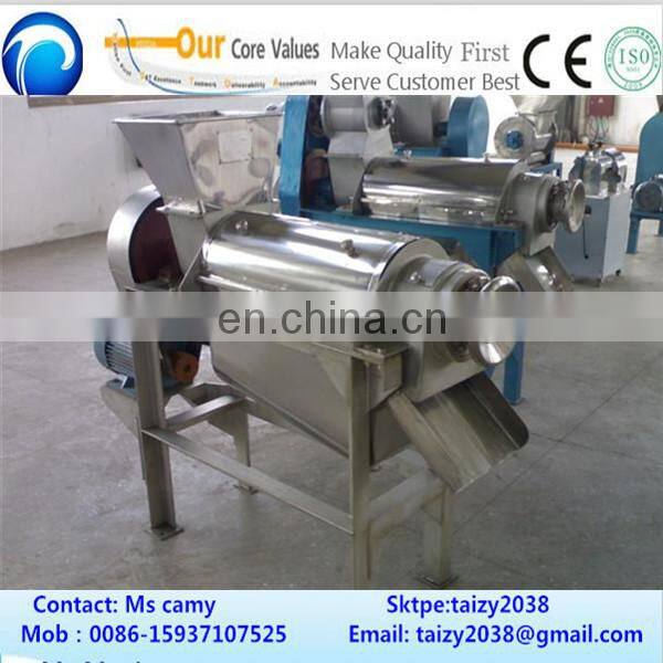 rcommercial cold press juicer machine