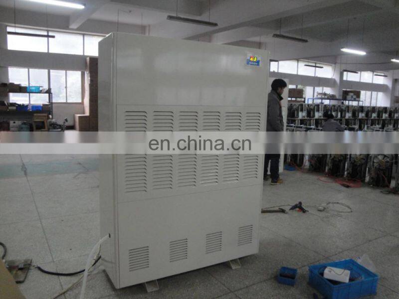 20kg/h industrial big air water absorbering device with wheels