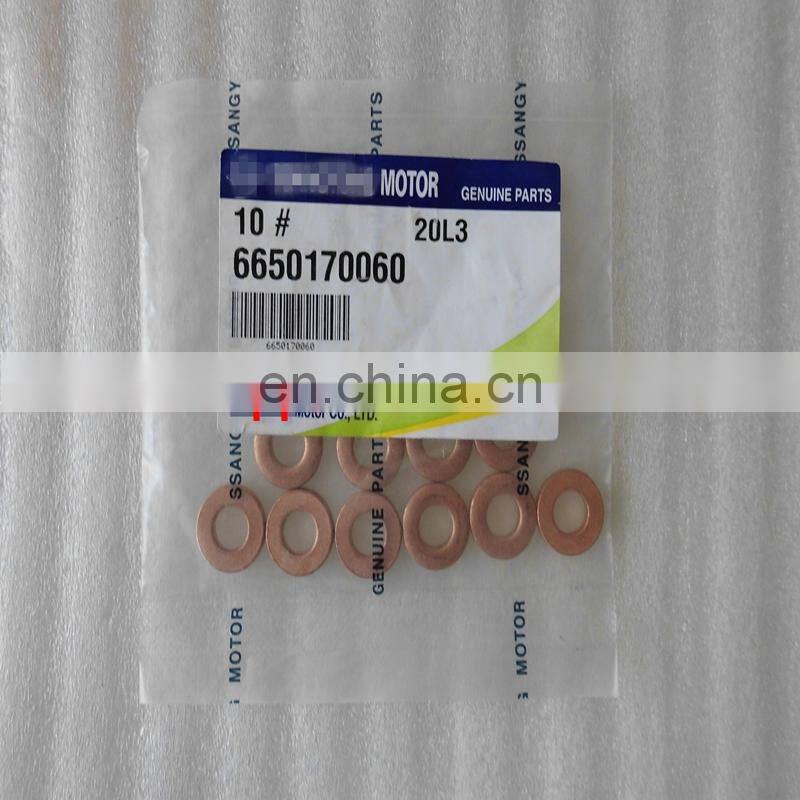 genuine parts washer 6650170060