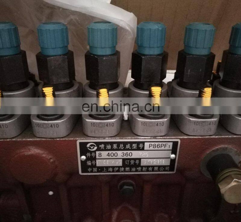 Model No. P86PF Part No.:8400360725 Fuel injection Pump Assy