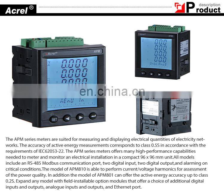 3P3W 3P4W three phase smart power panel meter with high accuracy class 0.5S RS485 SD card record