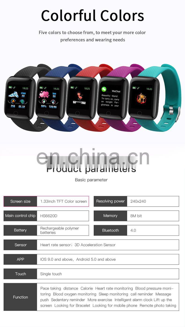 New Product 116Plus Smart Watch 2019 Hot Sale Mens Women Sports Fitness Wrist Waterproof Bracelet Bluetooth Android Watch Band