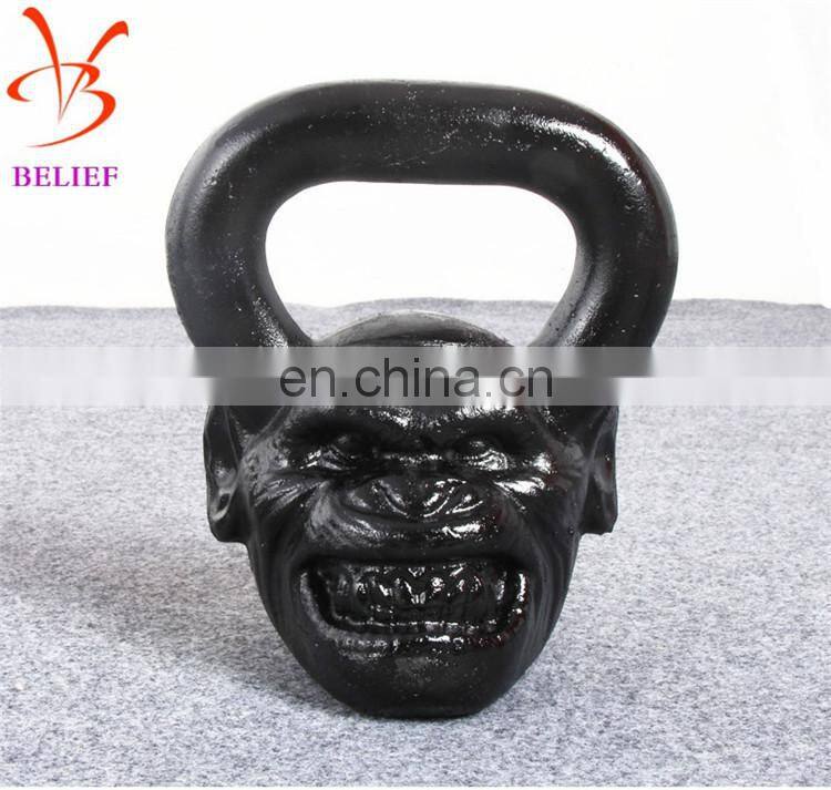 Fashionable and novel fillable kettlebell