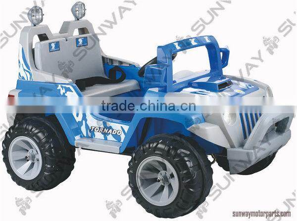 STRONG HUMMER RIDE ON Electric TOY CAR