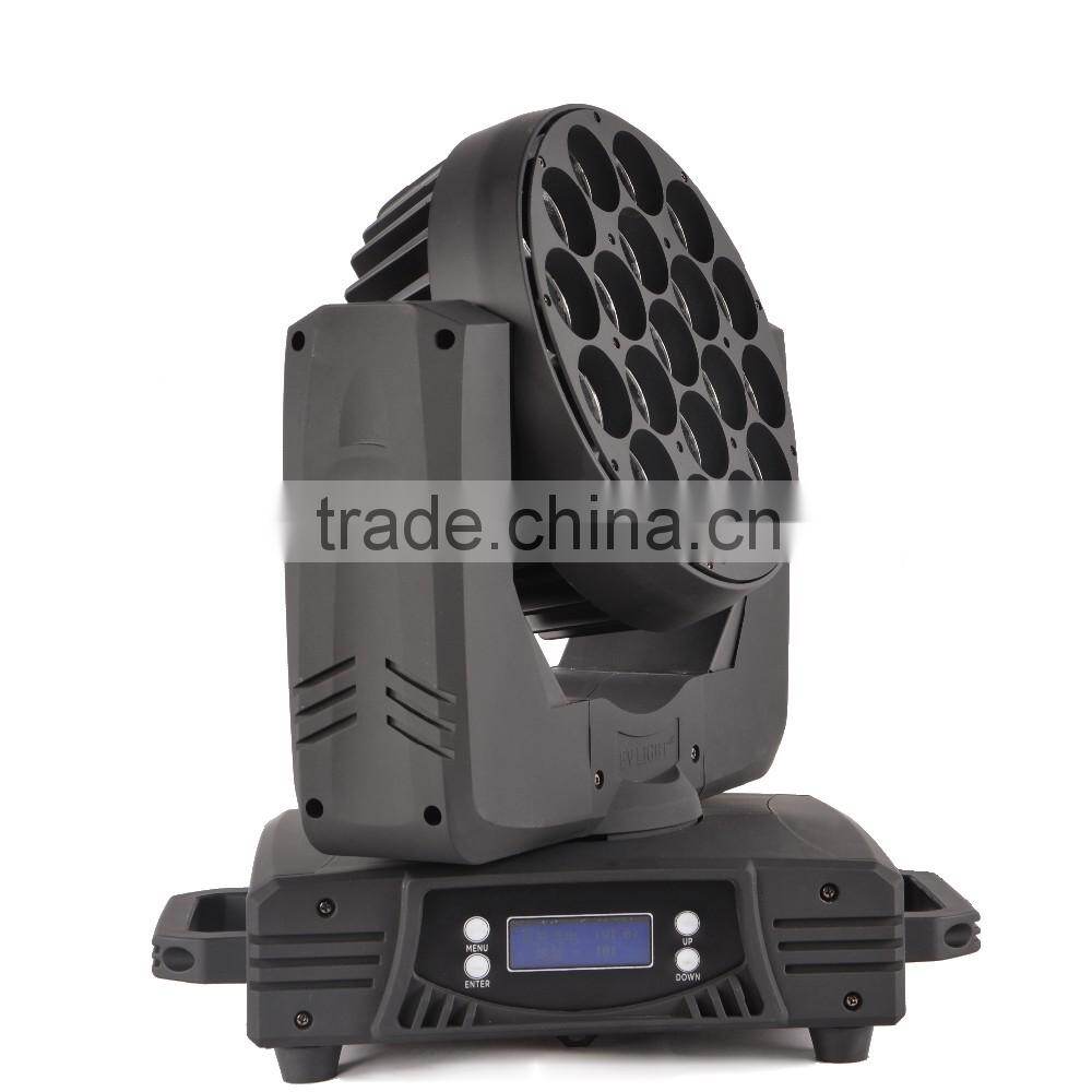200w RGB Led Par, Led Stage Lighting , Powered dj light