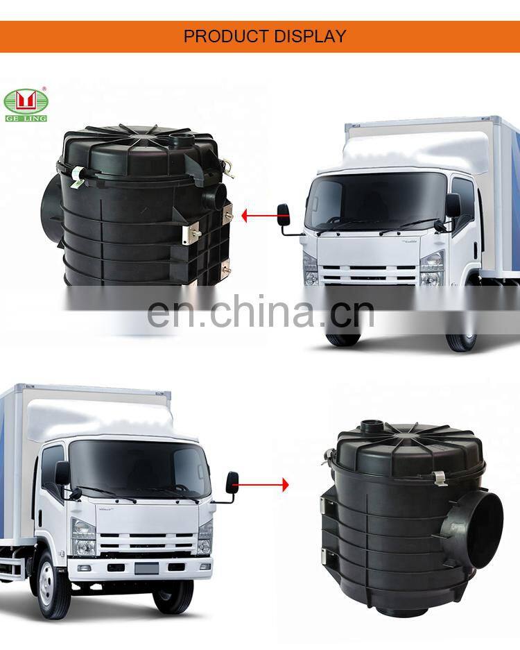 Factory supply car air filter cover with great price for isuzu 700p