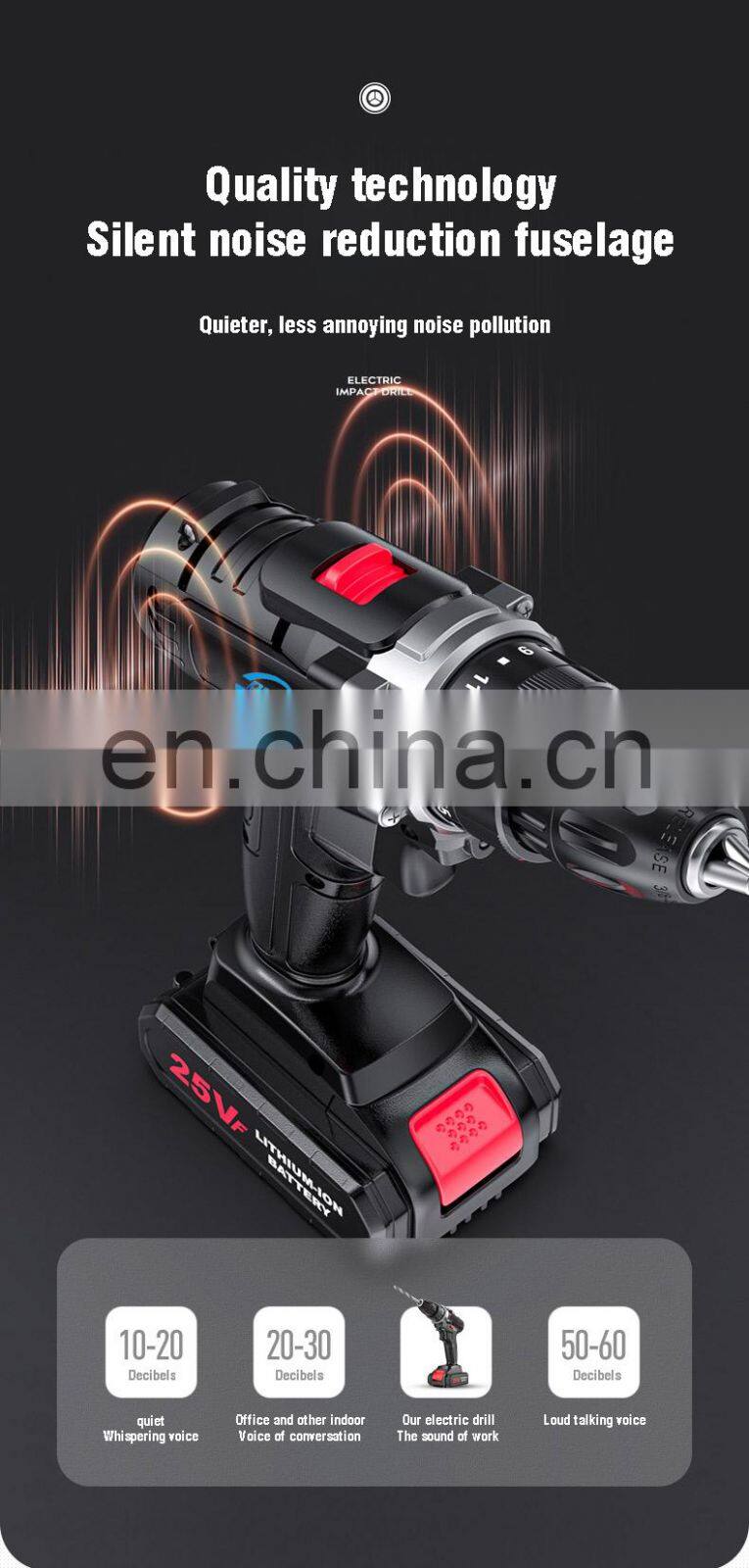 158vf-1 two speed brushless electric power hammer Brushless cordless drill