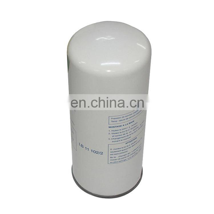 High Quality Screw Air Compressor Spare Parts Air Oil Separator LB11102/2