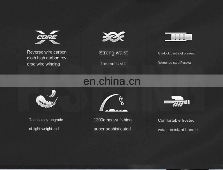 Guangwei New Fishing Rod Light and Hard Carbon Hand Rod Stream Carp Fishing Rod