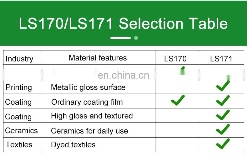 LS170 45/0 Handheld Portable Colorimeter w/ Cellphone APP For Ordinary Printing Surface Coating Film