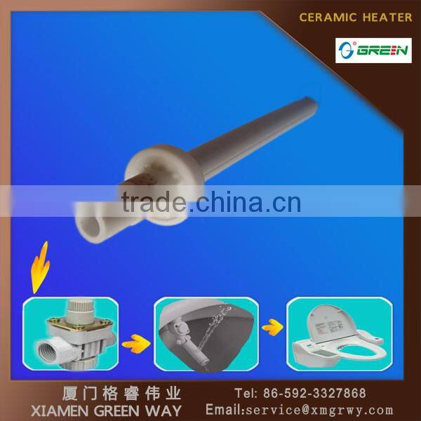 220V1200W MCH Ceramic Water Heater for Smart Toiler