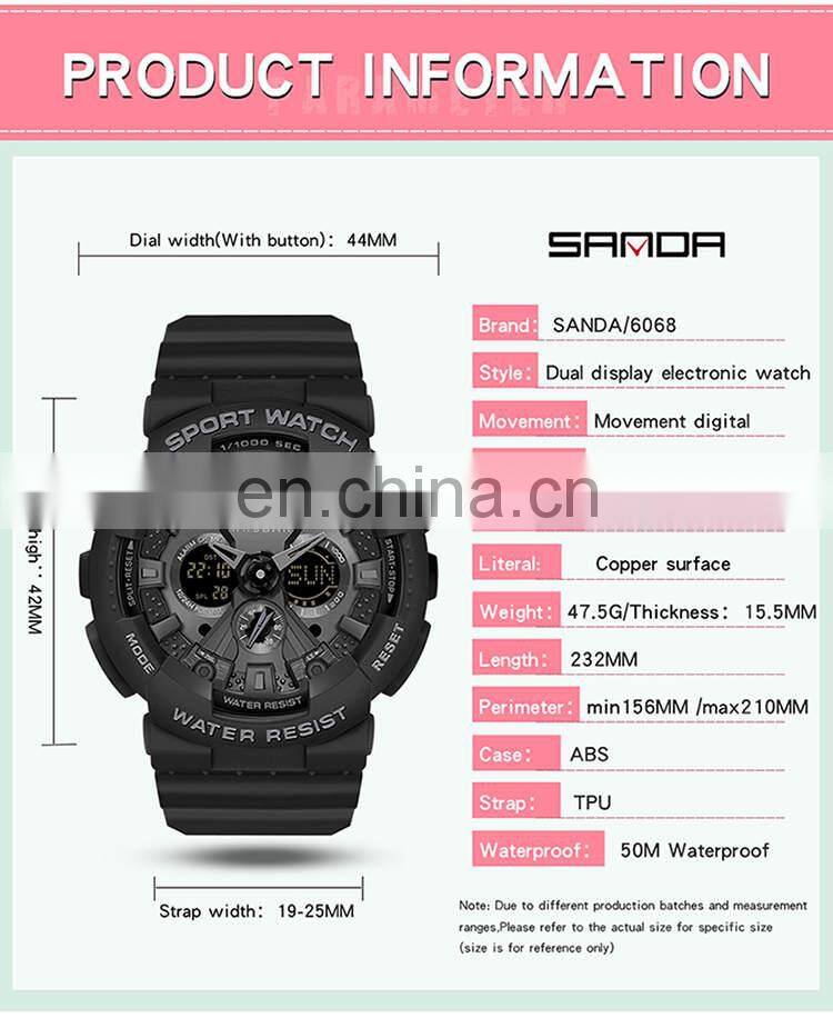 SANDA 6068 Women's Watches Multifunction Military Quartz Digital Wristwatch Casual Clock watches digitals