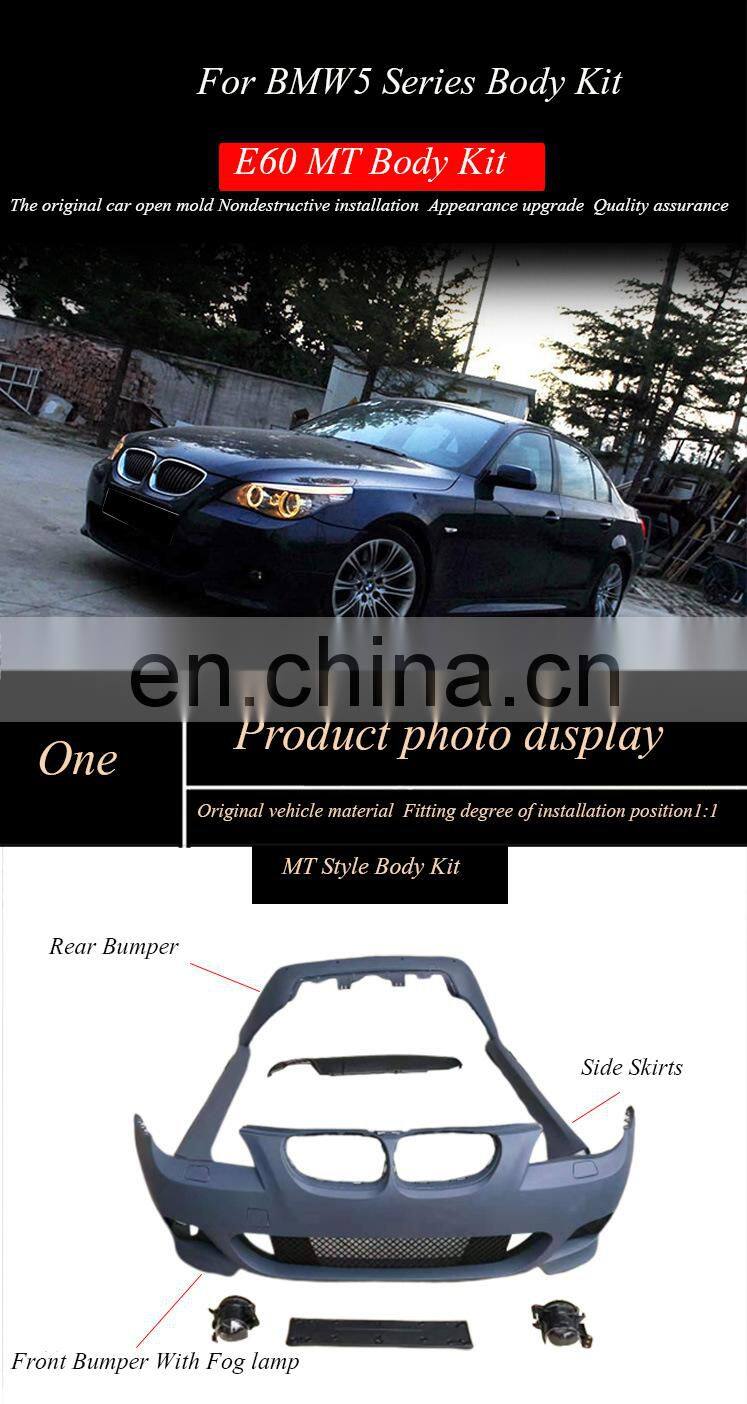Runde High Quality MT Style PP material BODY KIT For 2003-2010 BMW 5 Series E60 Auto Car Wide Body kit Upgrade