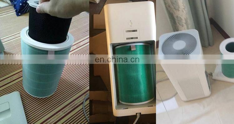 Mijia air purifier filter element removal of formaldehyde enhanced S1 air 1 generation /2 generation /3 generation / 2S/PRO gene