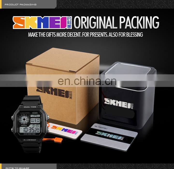 skmei 1299 japanese designer digital hand square watch