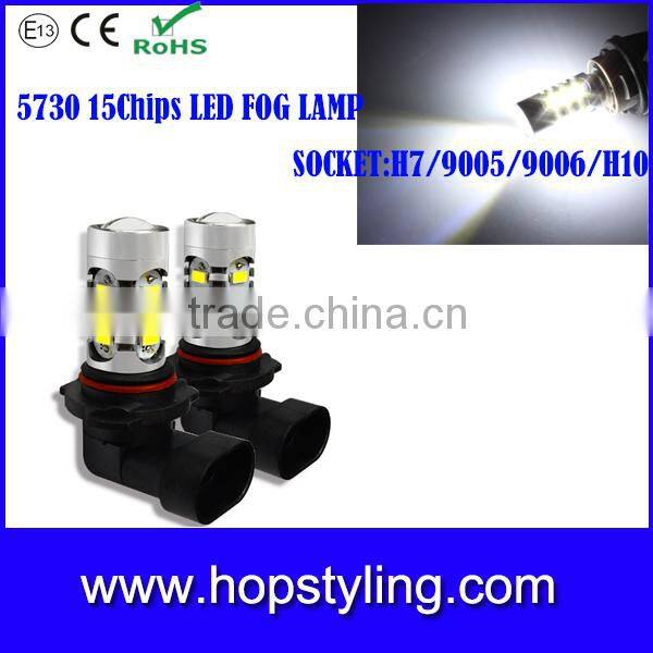 Cheap price for 9005/9006/H7/H10 LED Fog light , 5730 Fog light , auto fog light,yellow led fog light