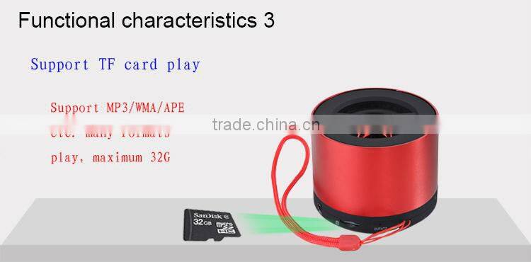 2015 top quality cheapest price portable wireless mini bluetooth speaker for Promotion Gifts
