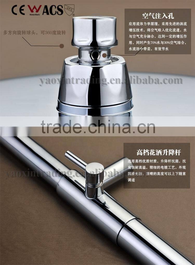 3 Function Sliding Bar Thermostatic SPA Shower Set