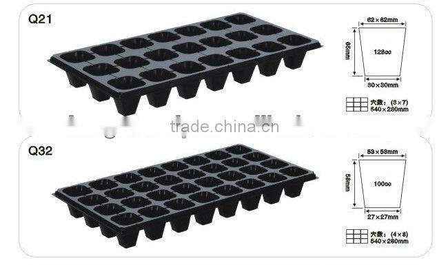 21/32/50/72/98/105/128/200/288/512 cells Plastic seedling tray & starting tray & nursery tray