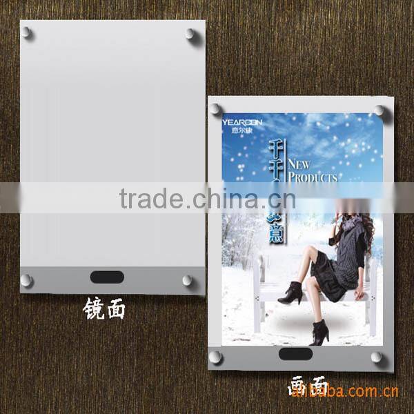 Acrylic Magic mirror led light box