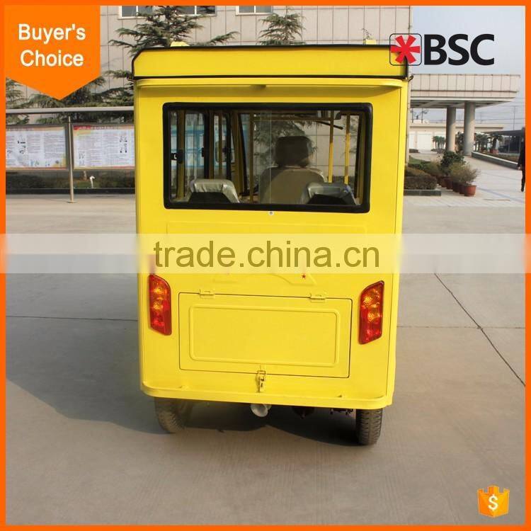 Low power consumption tricycle with motor